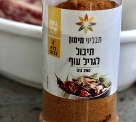juicy israeli spiced rib fingers