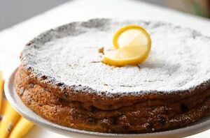 You will want to think of every excuse in the book to make this cake just one more time