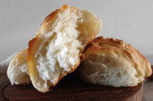 This mix, stash, & bake bread is quick & delicious!